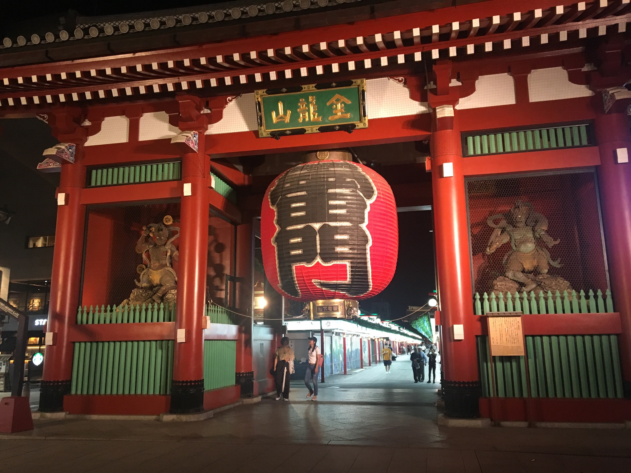 Sanja Matsuri Festival in Asakusa, Tokio 2019