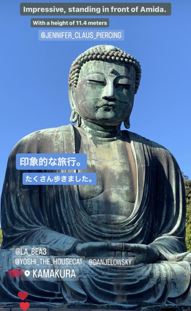 Bronze Statue of Amida Nyorai "The Great Buddha of Kamakura" in sitting position before sun down. Clear blue sky like in the 80´s.